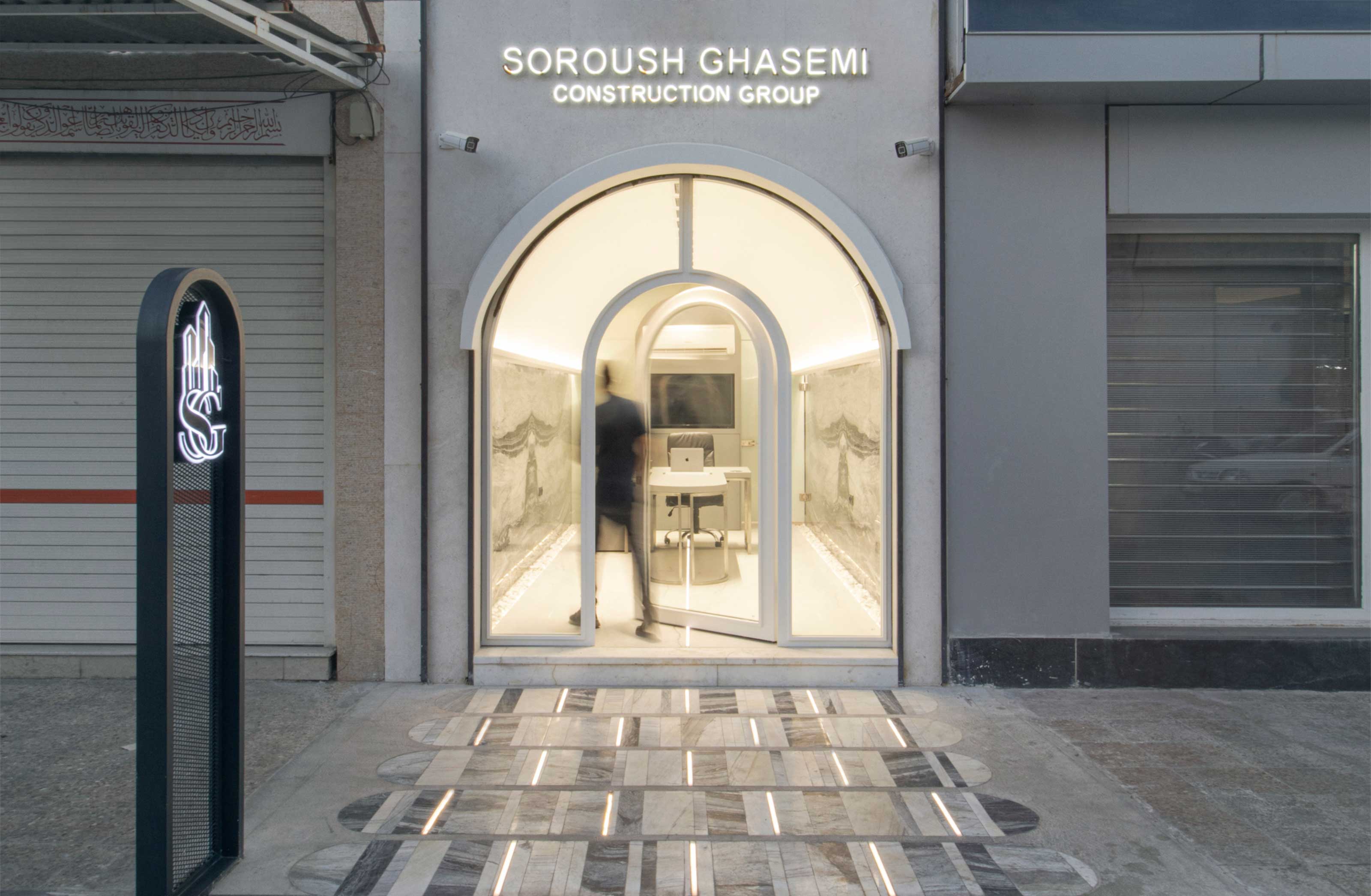 project no. 8, designed byEhsan Firoozmandan