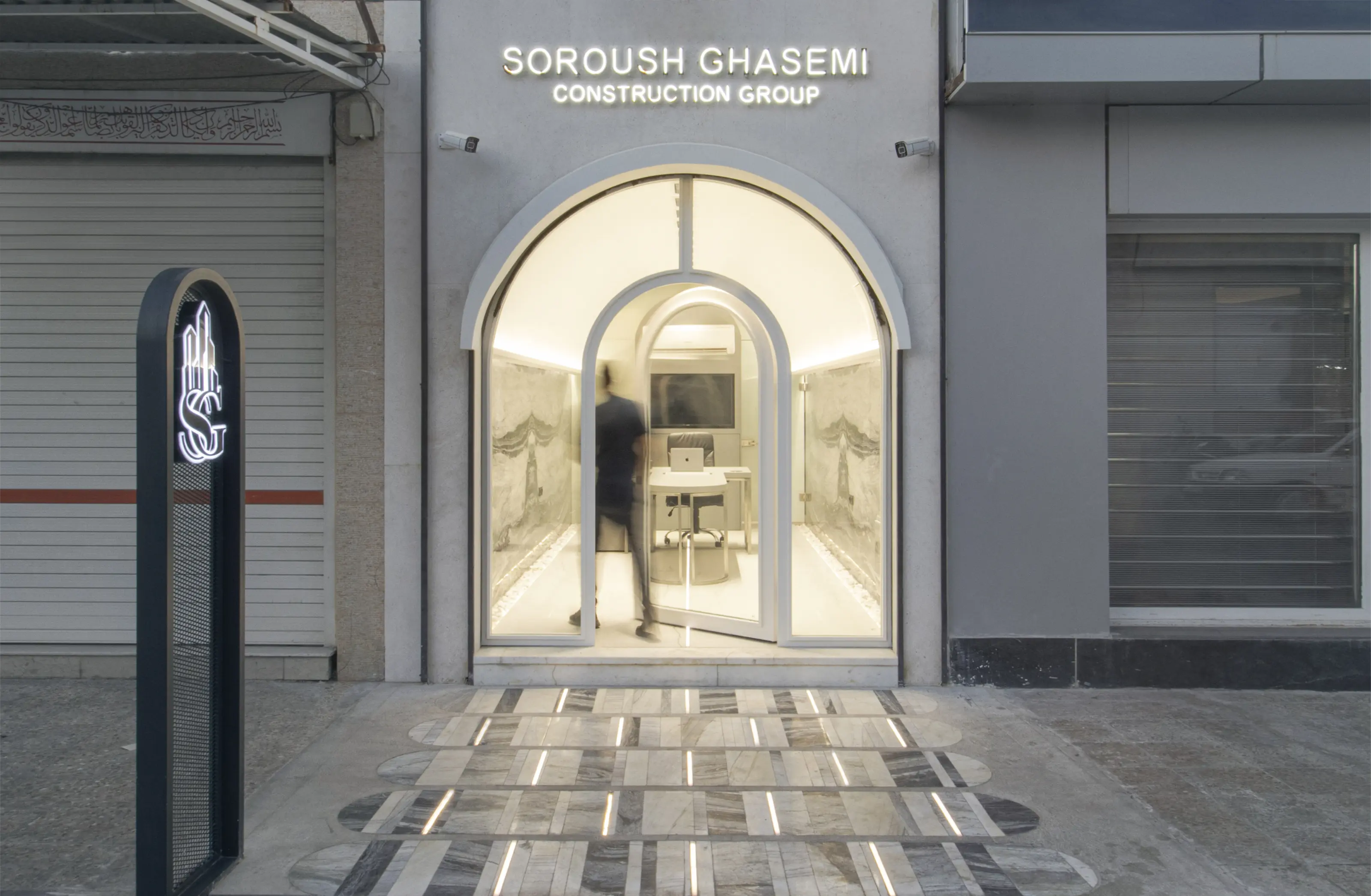 project no. 9, designed byEhsan Firoozmandan