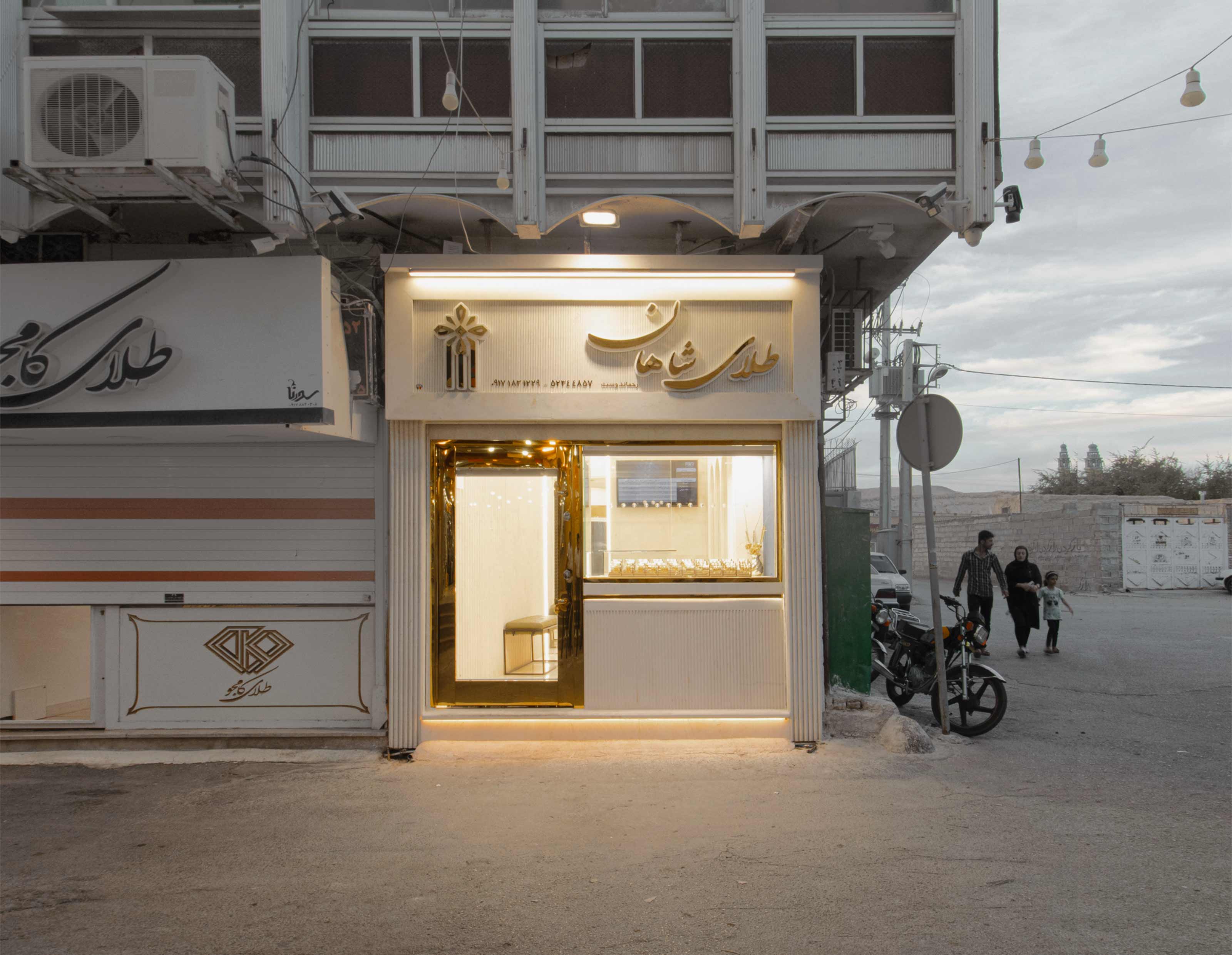 project no. 14, designed byEhsan Firoozmandan