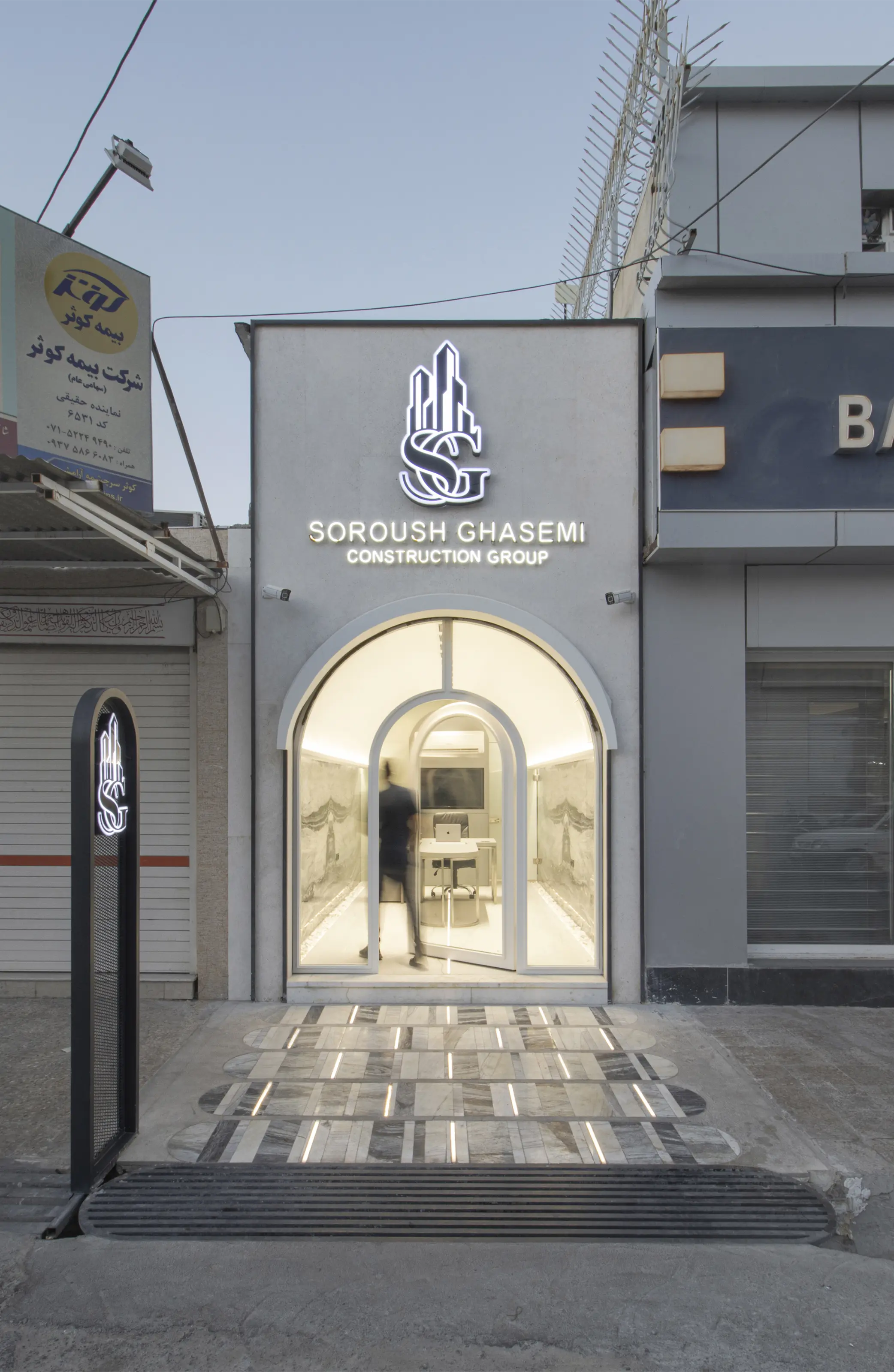 project no. 9, designed byEhsan Firoozmandan