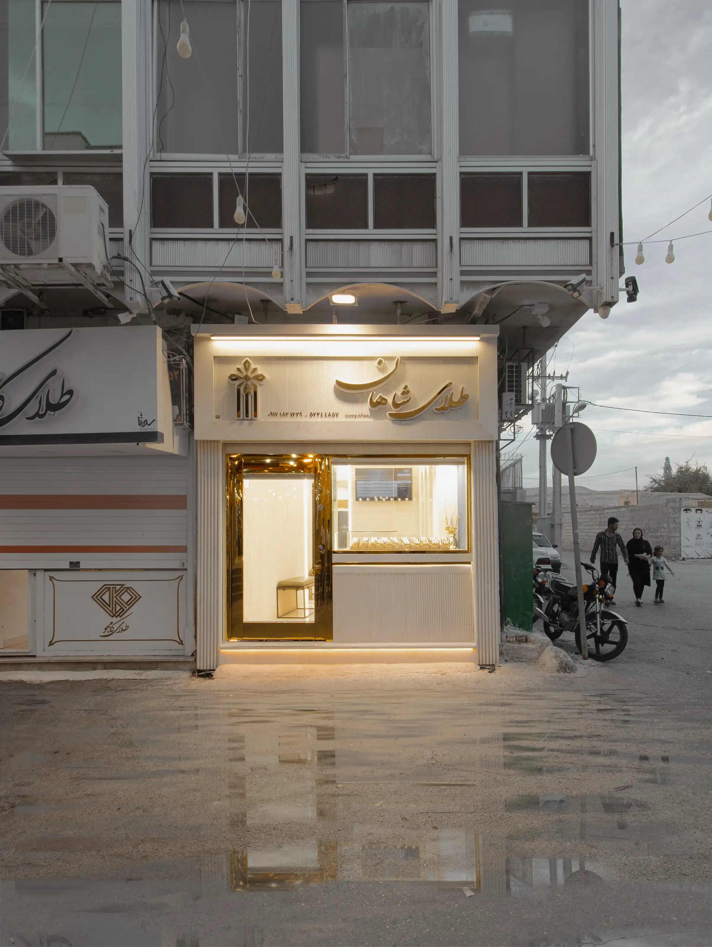 project no. 15, designed byEhsan Firoozmandan